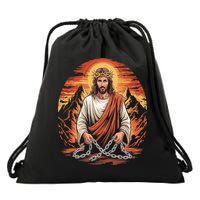 Christian Jesus Is My Rock Biblical Drawstring Bag