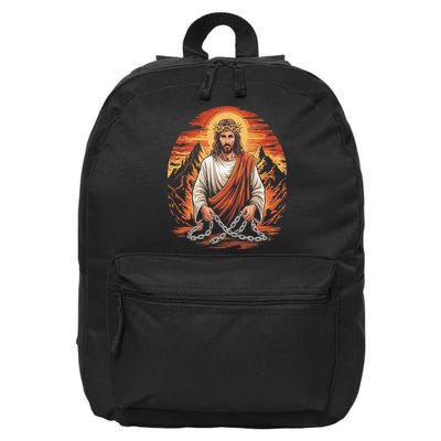 Christian Jesus Is My Rock Biblical 16 in Basic Backpack