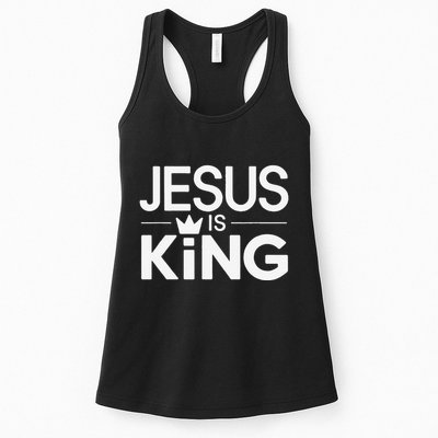 Christian Jesus Is King Design Crown Womens Tank Top