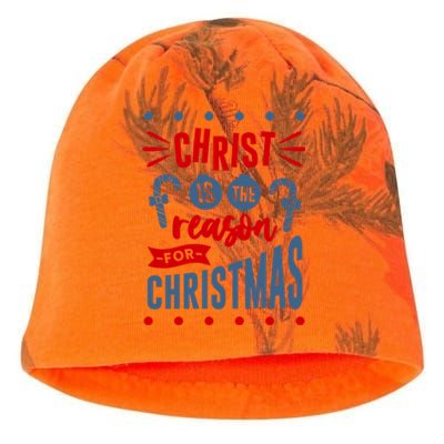 Christ Jesus Is The Reason For The Season Christmas Gift Kati - Camo Knit Beanie