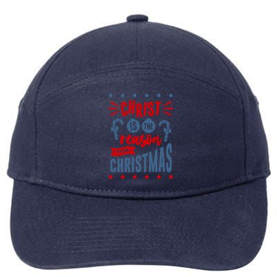 Christ Jesus Is The Reason For The Season Christmas Gift 7-Panel Snapback Hat