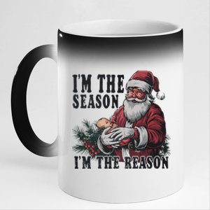 Christmas Jesus Is The Reason For The Season Nativity Long S 11oz Black Color Changing Mug