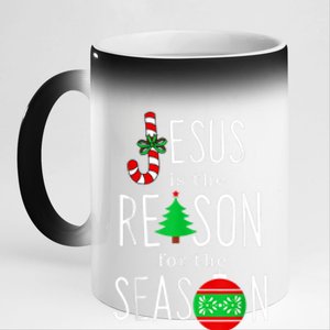 Christ Jesus Is The Reason For The Season Funny Christmas Gift 11oz Black Color Changing Mug