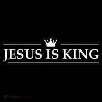 Christian Jesus is King Design Crown Wool Snapback Cap