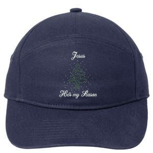 Christ Jesus Is The Reason For The Season Holiday Christmas Gift 7-Panel Snapback Hat