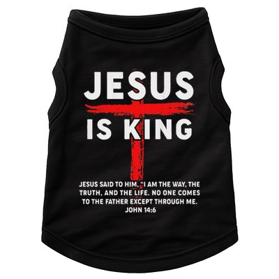 Christian Jesus Is King Women N Girl Blessed Dad God Doggie Tank