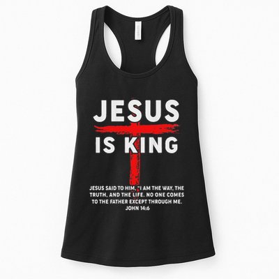 Christian Jesus Is King Women N Girl Blessed Dad God Womens Tank Top