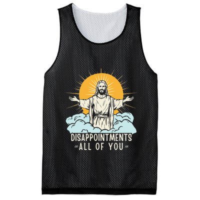 Christian Jesus Joke Meme Disappointments All Of You Mesh Reversible Basketball Jersey Tank