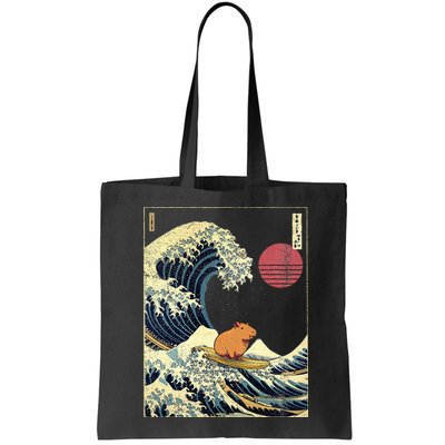 Capybara Japanese Kanagawa Wave Funny Surf Animal Bag