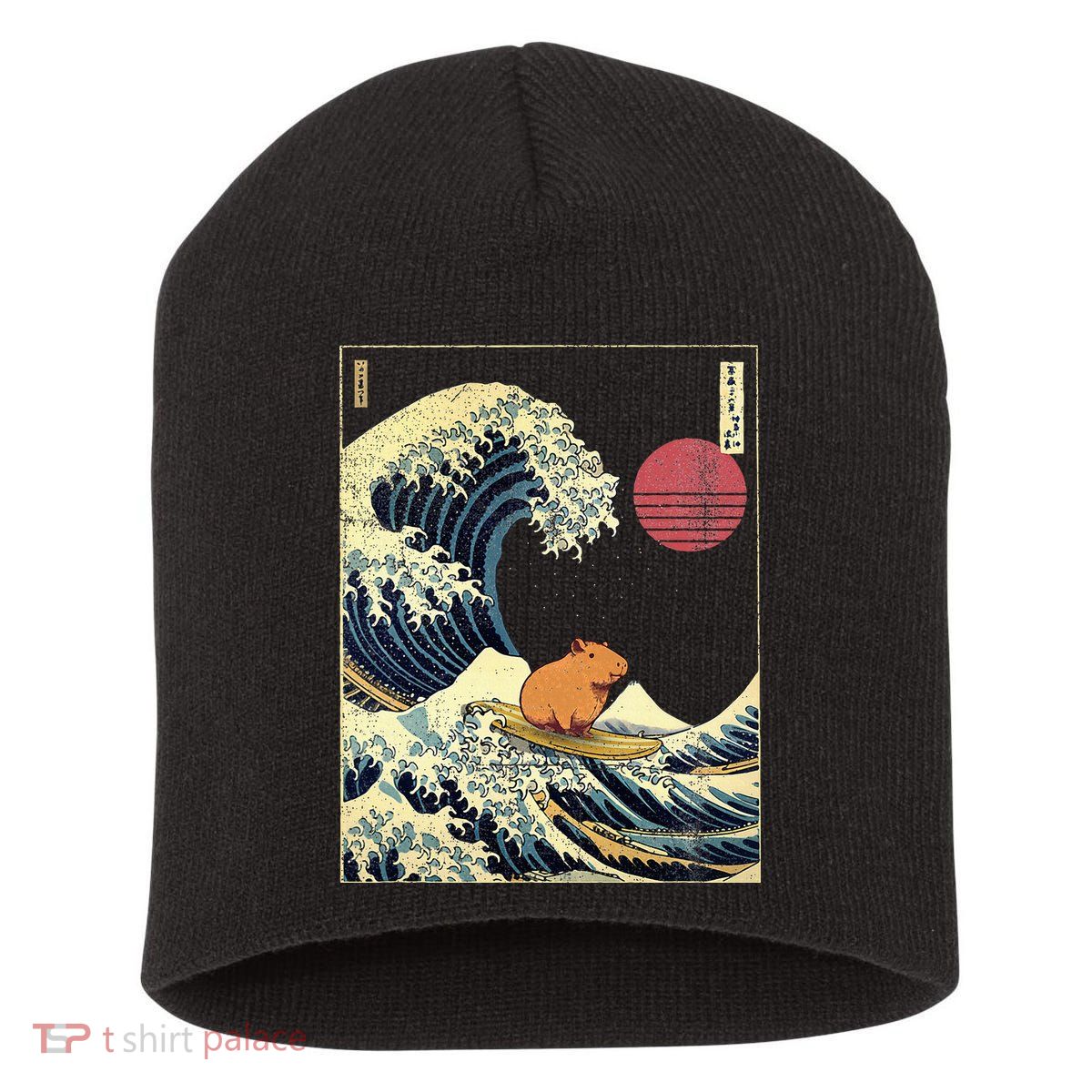 Capybara Japanese Kanagawa Wave Funny Surf Animal Short Acrylic Beanie