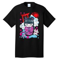 Cute Japanese Kawaii Kokeshi Doll Wave Lucky Cat Ank Op Tall T-Shirt