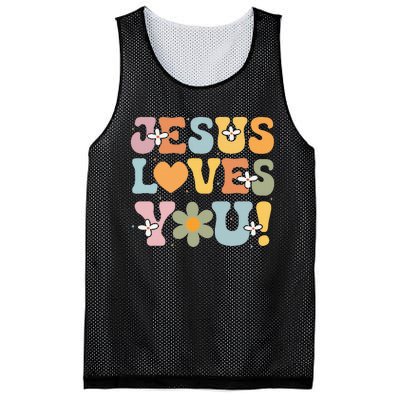 Cute Jesus Loves You Groovy Christian Mesh Reversible Basketball Jersey Tank