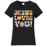 Cute Jesus Loves You Groovy Christian Women's T-Shirt