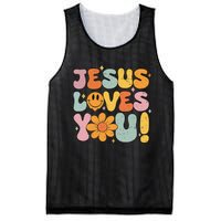 Christian Jesus Loves You Religious Mesh Reversible Basketball Jersey Tank