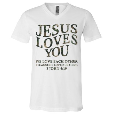 Camo Jesus Loves You White Christian God Son Brother V-Neck T-Shirt