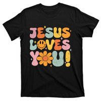 Christian Jesus Loves You Groovy Vintage Cute T-Shirt