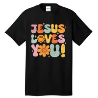 Christian Jesus Loves You Groovy Vintage Cute Tall T-Shirt