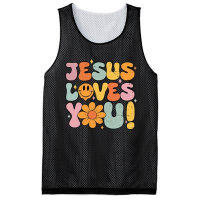 Christian Jesus Loves You Groovy Vintage Cute Mesh Reversible Basketball Jersey Tank