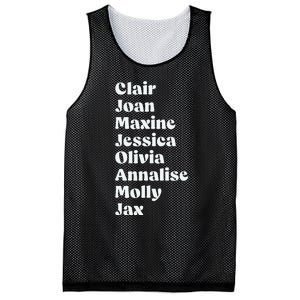 Clair Joan Maxine Jessica Olivia Annalise Molly Jax Mesh Reversible Basketball Jersey Tank