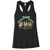 Christian Jesus Merry Christmas Xmas Holiday Pajamas Family Women's Racerback Tank