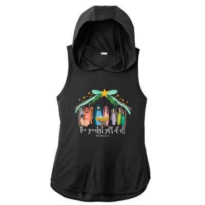 Christian Jesus Merry Christmas Xmas Holiday Pajamas Family Ladies PosiCharge Tri-Blend Wicking Draft Hoodie Tank