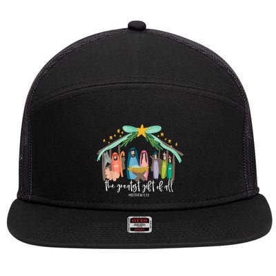 Christian Jesus Merry Christmas Xmas Holiday Pajamas Family 7 Panel Mesh Trucker Snapback Hat