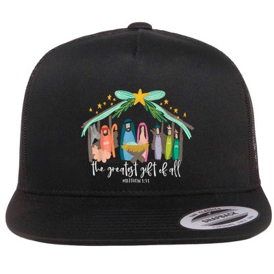 Christian Jesus Merry Christmas Xmas Holiday Pajamas Family Flatbill Hat