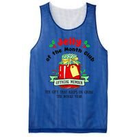 Christmas Jelly Of The Month Club Official Member Mesh Reversible Basketball Jersey Tank