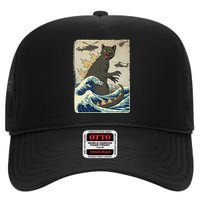 Catzilla Japanese Sunset Print For Cat Mom Dad High Crown Mesh Back Trucker Hat