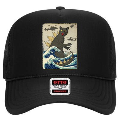 Catzilla Japanese Sunset Print For Cat Mom Dad High Crown Mesh Back Trucker Hat