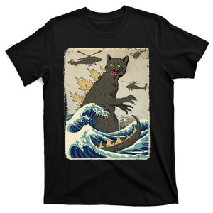 Catzilla Japanese Sunset Print For Cat Mom Dad T-Shirt