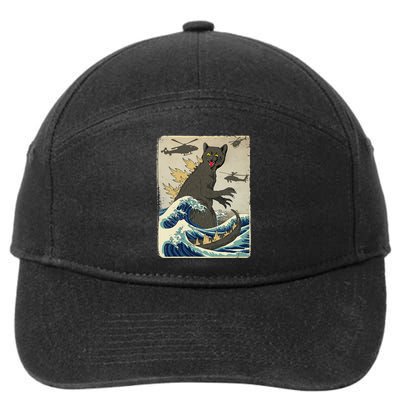 Catzilla Japanese Sunset Print For Cat Mom Dad 7-Panel Snapback Hat