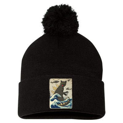 Catzilla Japanese Sunset Print For Cat Mom Dad Pom Pom 12in Knit Beanie