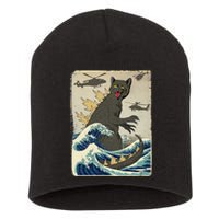 Catzilla Japanese Sunset Print For Cat Mom Dad Short Acrylic Beanie