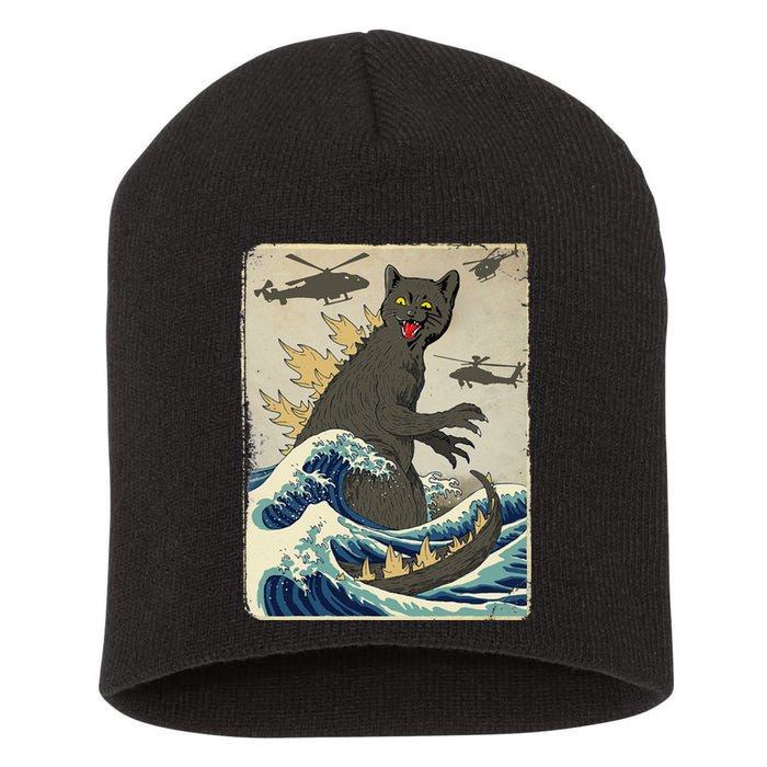 Catzilla Japanese Sunset Print For Cat Mom Dad Short Acrylic Beanie