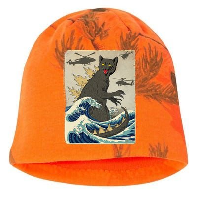 Catzilla Japanese Sunset Print For Cat Mom Dad Kati - Camo Knit Beanie