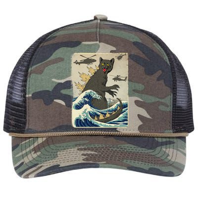 Catzilla Japanese Sunset Print For Cat Mom Dad Retro Rope Trucker Hat Cap