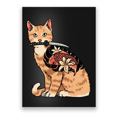 Catana Japanese Samurai Poster