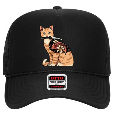 Catana Japanese Samurai Trucker Hat