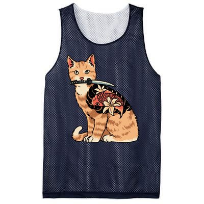 Catana Japanese Samurai Mesh Reversible Basketball Jersey Tank