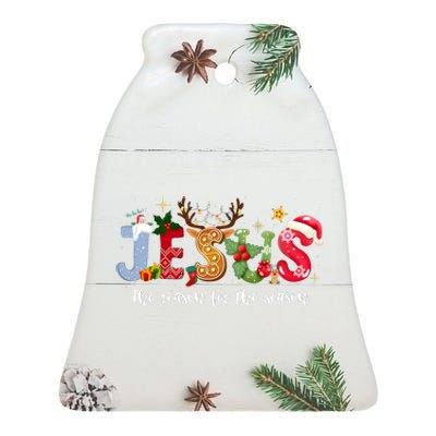 Christian Jesus The Reason Xmas Holiday Season Christmas Ceramic Bell Ornament