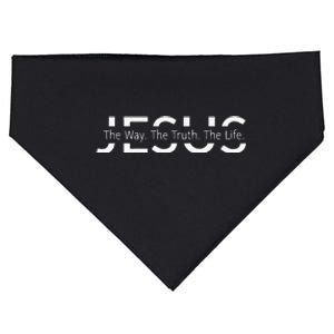 Christ Jesus The Way. The Truth. The Life Blessed Christians USA-Made Doggie Bandana