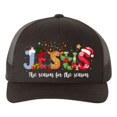 Christian Jesus The Reason Xmas Holiday Season Christmas Yupoong Adult 5-Panel Trucker Hat