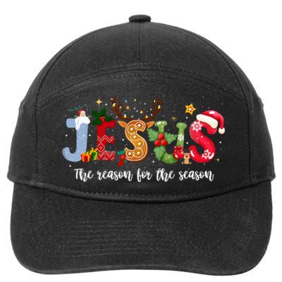 Christian Jesus The Reason Xmas Holiday Season Christmas 7-Panel Snapback Hat