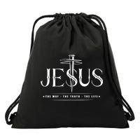 Christian Jesus The Way The Truth The Life John 146 Drawstring Bag