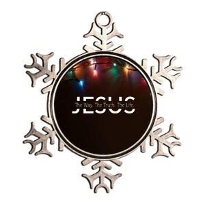 Christ Jesus The Way The Truth The Life Blessed Christians Metallic Star Ornament