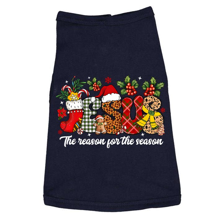 Christian Jesus The Reason Xmas Holiday Season Christmas Doggie Tank