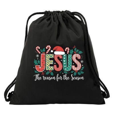 Christian Jesus The Reason Xmas Holiday Season Christmas Drawstring Bag