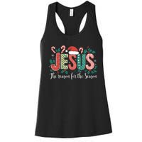 Christian Jesus The Reason Xmas Holiday Season Christmas Women's Racerback Tank