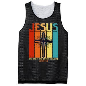 Christian Jesus The Way Truth Life Mesh Reversible Basketball Jersey Tank